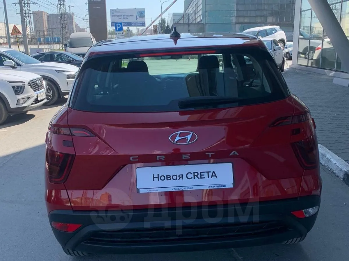 Hyundai Creta Image 4